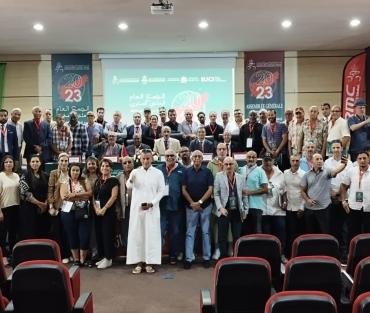 جامعة الدراجات تعقد جمعها العام العادي السنوي برسم الموسم الرياضي 2023 بمدينة سلا