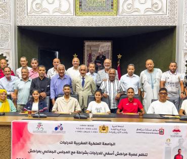 عصبة مراكش أسفي للدراجات تقيم حفلا للاحتفاء ببطلاتها وأبطالها 