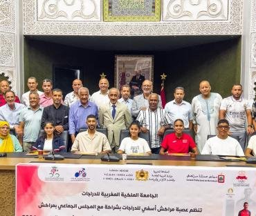 عصبة مراكش أسفي للدراجات تقيم حفلا للاحتفاء ببطلاتها وأبطالها 