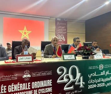 المصادقة بالإجماع على التقارير الأدبية والمالية للموسم الرياضي 2024