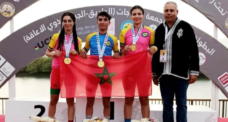البطولة العربية المجمعة بالشارقة : ثلاث ذهبيات للمغرب في اليوم الأول من منافسات الدراجات الجبلية