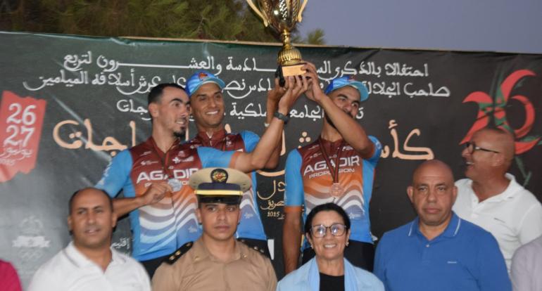 أزيلال تحتفي بالأميرة الصغيرة في أولى أيام منافسات كأس العرش لسباق الدراجات 2025
