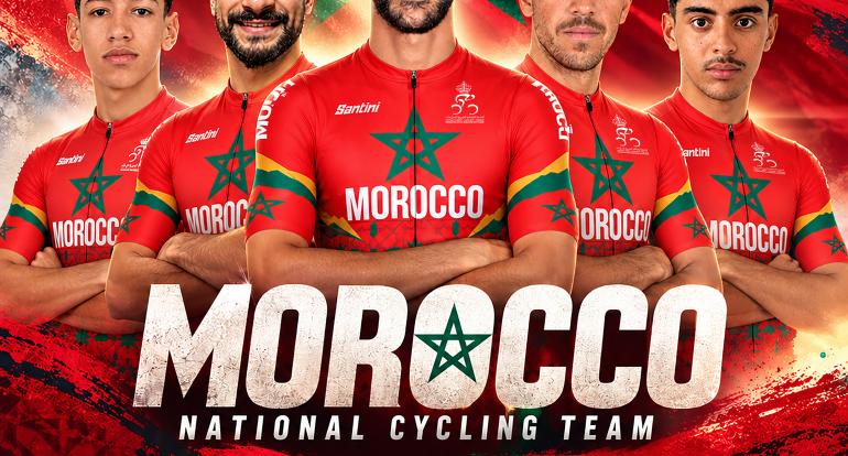 المنتخب الوطني المغربي للدراجات يشد الرحال إلى كيسيمو الكينية بطموح التألق في بطولة إفريقيا على الطريق